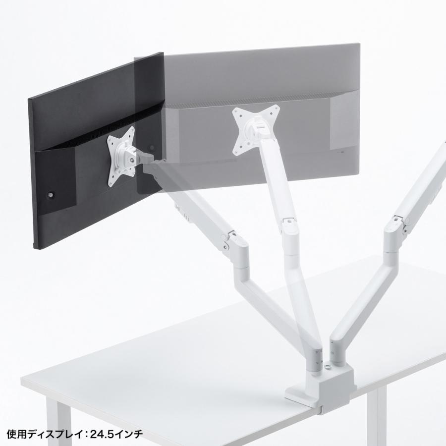 SANWA SUPPLY（サンワサプライ） モニターアーム(デュアル・ガス
