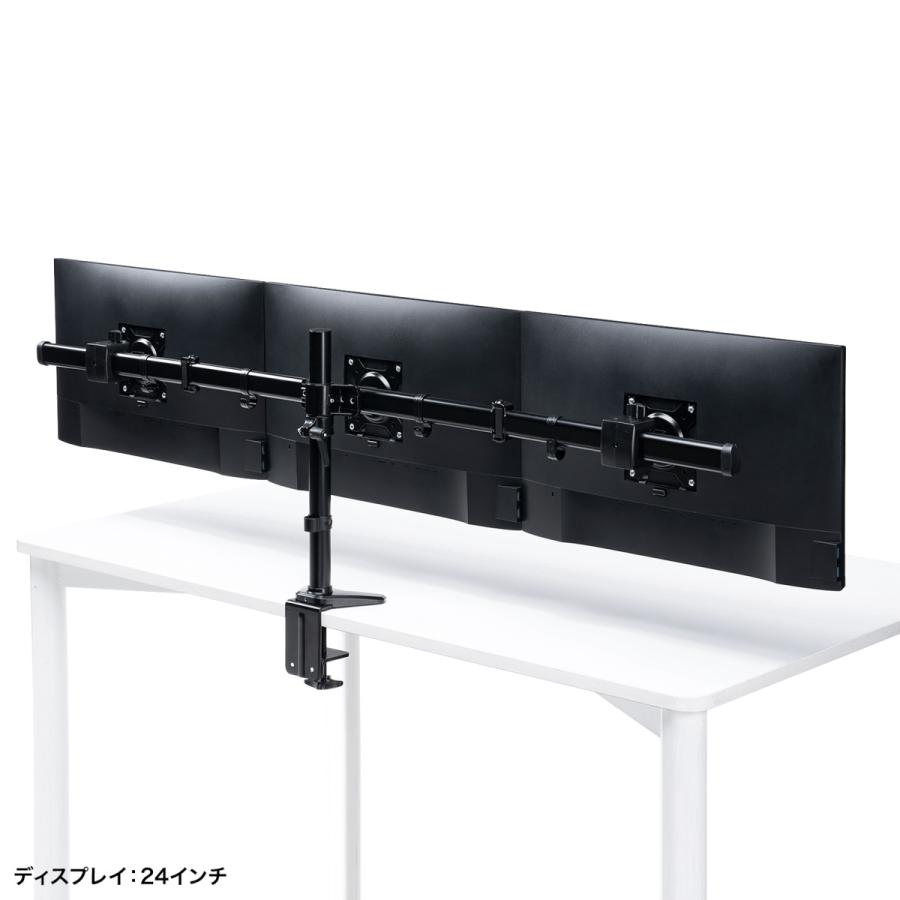 SANWA SUPPLY（サンワサプライ） モニターアーム(3画面・横並び) CR
