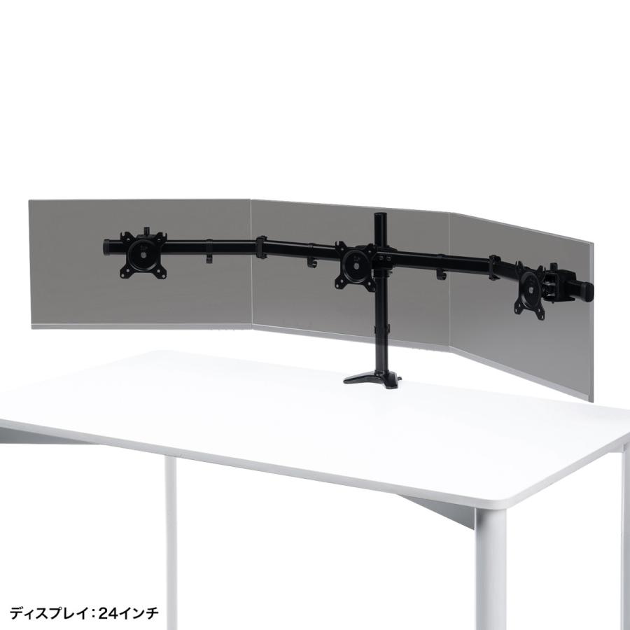 SANWA SUPPLY（サンワサプライ） モニターアーム(3画面・横並び) CR