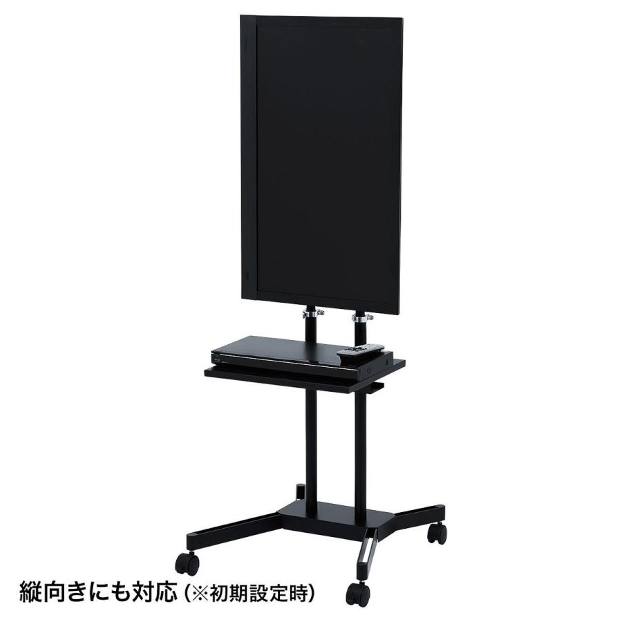 SANWA SUPPLY（サンワサプライ） 20型〜32型液晶TV・ディスプレイ