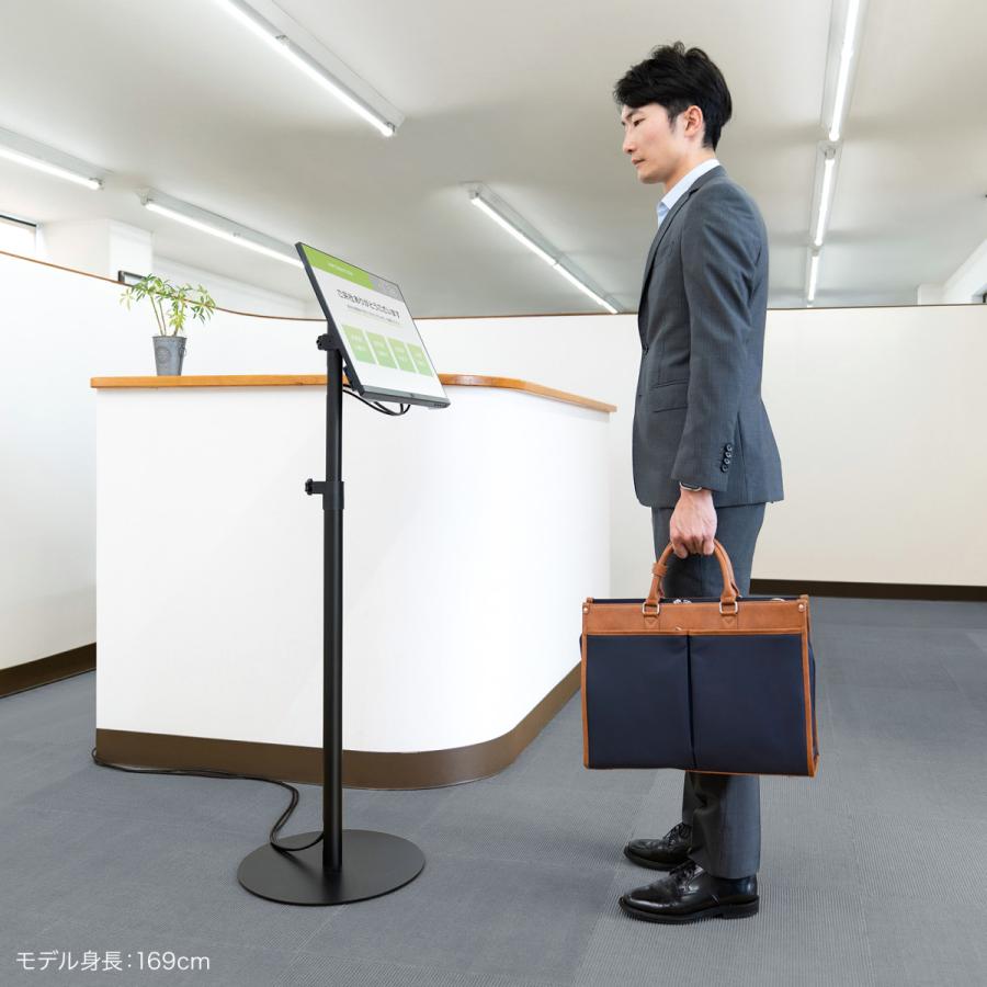 サンワサプライ モニタースタンド CR-LAST36 CR-LAST36【モニタースタンド】受付、案内板として使える