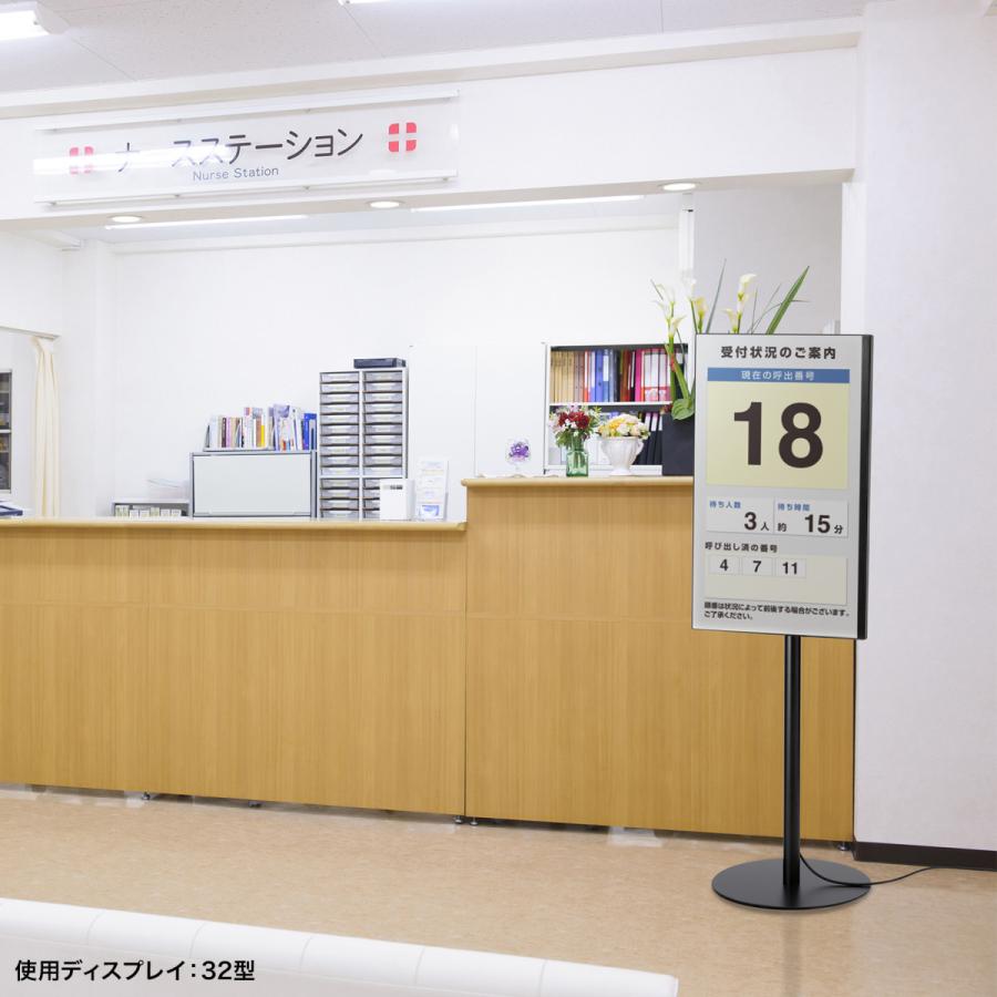 SANWA SUPPLY（サンワサプライ） モニタースタンド CR-LAST36 : あっと