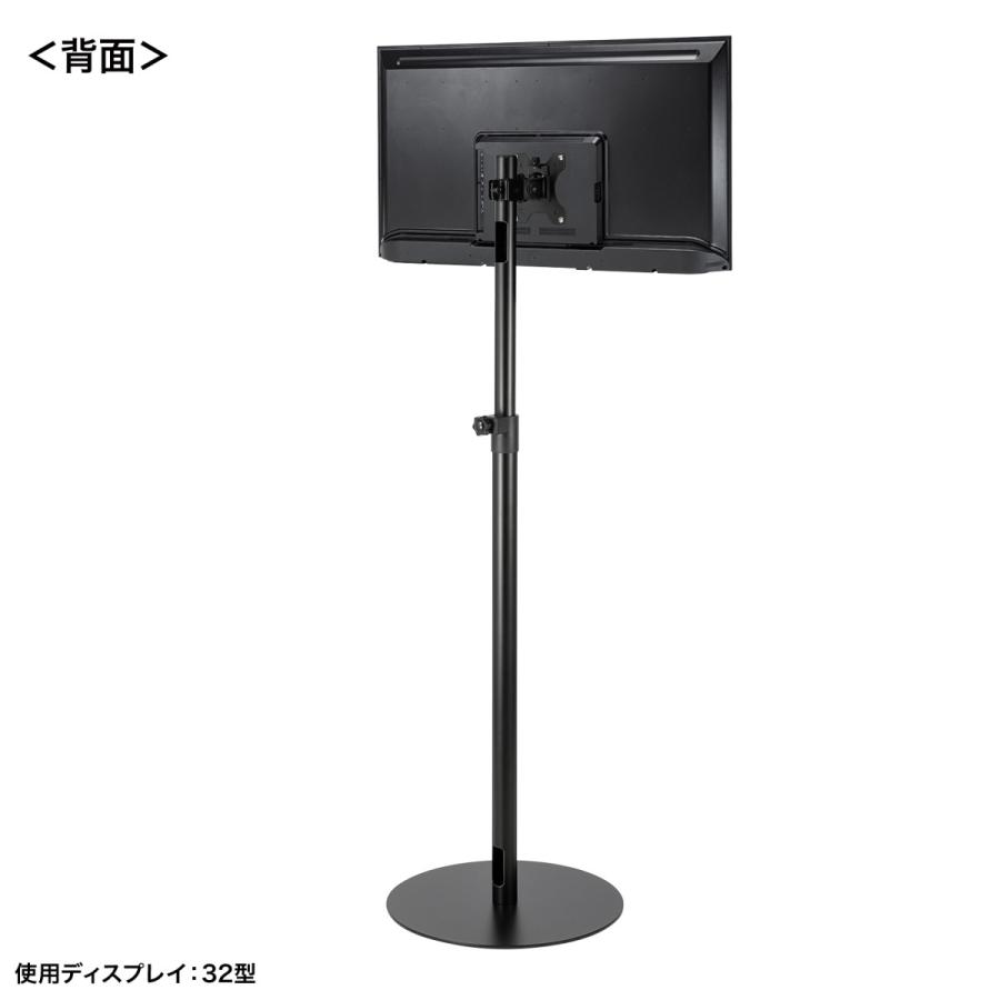 SANWA SUPPLY（サンワサプライ） モニタースタンド CR-LAST36 : あっと