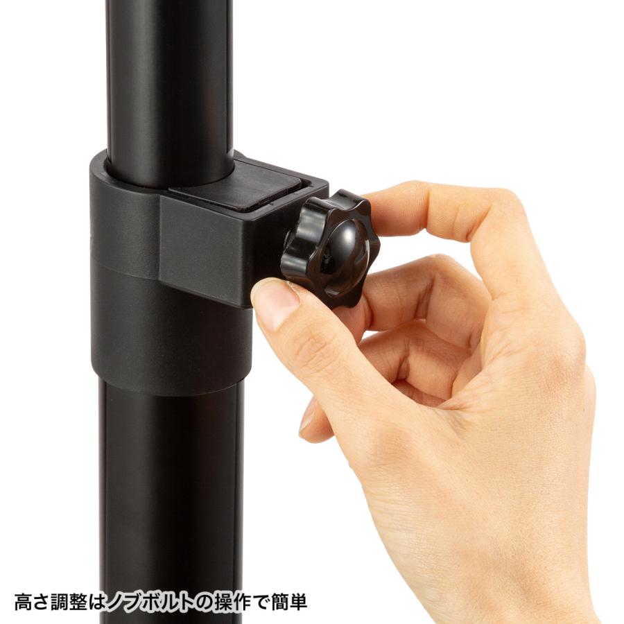 SANWA SUPPLY（サンワサプライ） モニタースタンド CR-LAST36 : あっと