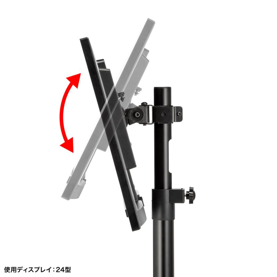 SANWA SUPPLY（サンワサプライ） モニタースタンド CR-LAST36 : あっと