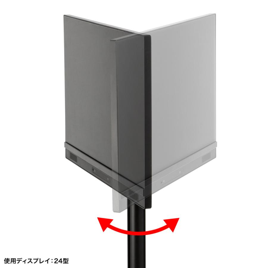 SANWA SUPPLY（サンワサプライ） モニタースタンド CR-LAST36 : あっと