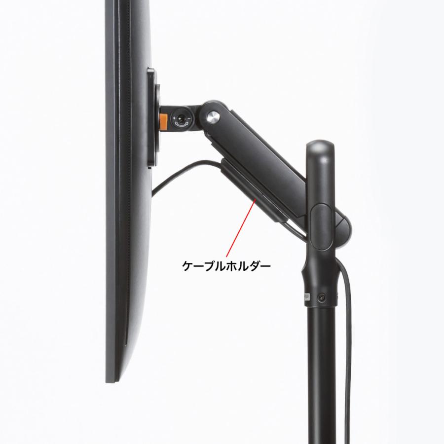 SANWA SUPPLY（サンワサプライ） キャスター付モニタースタンド