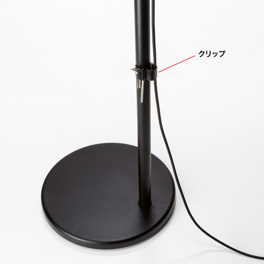 SANWA SUPPLY（サンワサプライ） キャスター付モニタースタンド