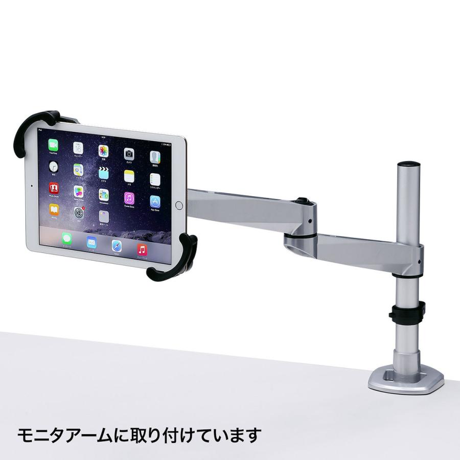 iPad・タブレット用鍵付きVESA取り付けホルダー SANWA SUPPLY (サンワサプライ) CR-LATAB15｜telaffy｜05