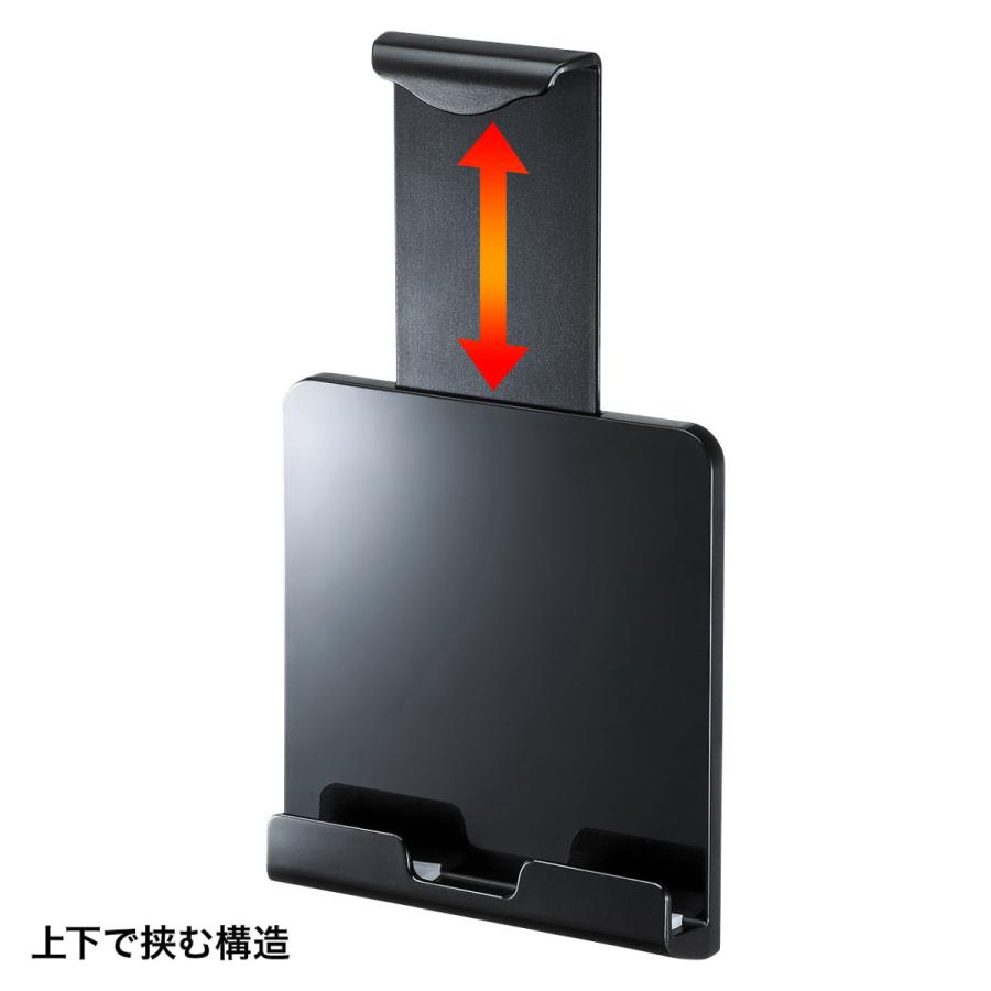 iPad・タブレット用VESA取付けホルダー SANWA SUPPLY (サンワサプライ) CR-LATAB20BK｜telaffy｜05