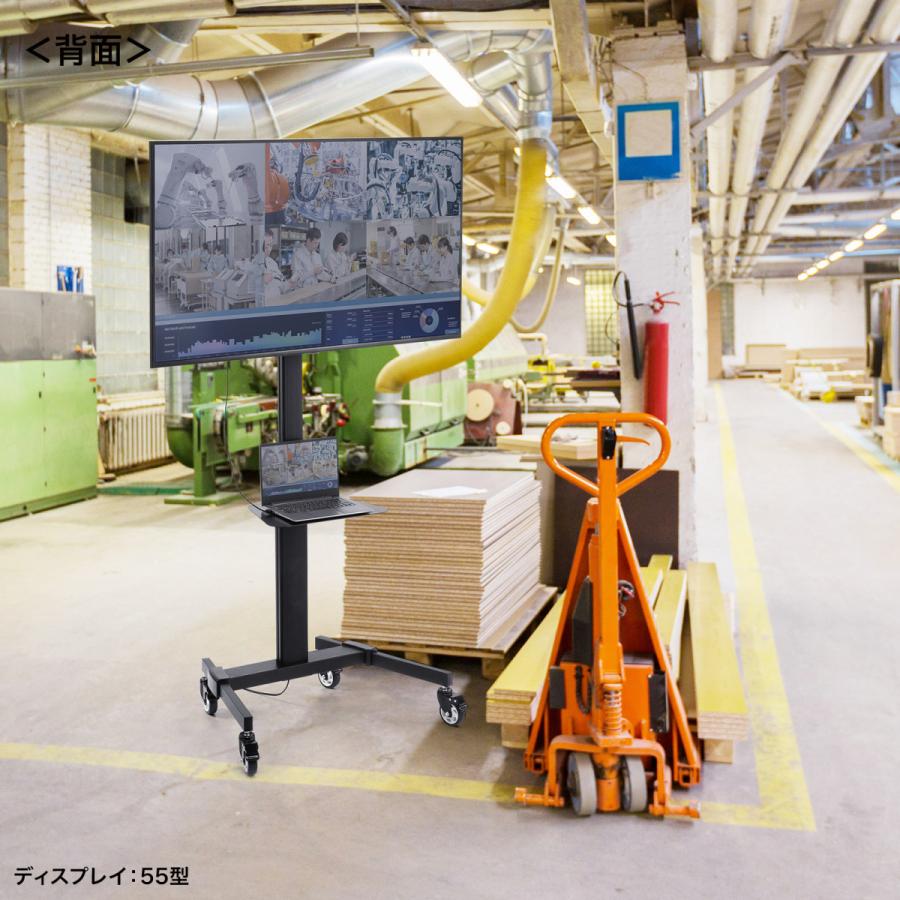 SANWA SUPPLY（サンワサプライ） 37〜75型対応ディスプレイスタンド(90