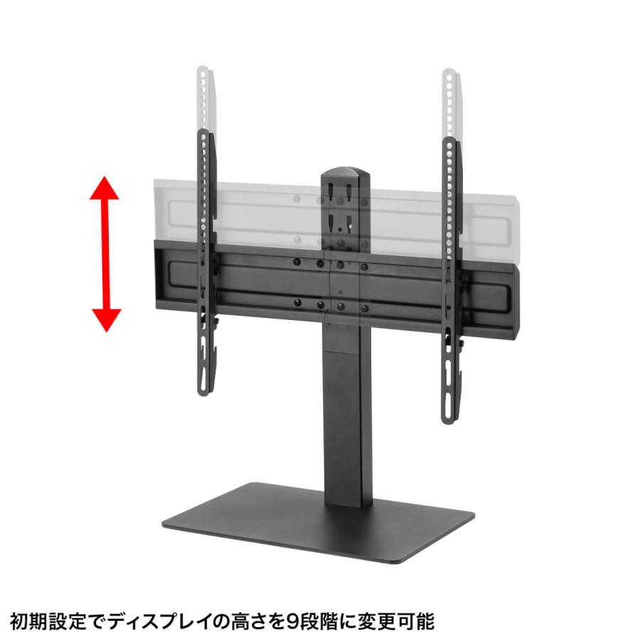 SANWA SUPPLY（サンワサプライ） 37〜65型対応卓上ディスプレイ