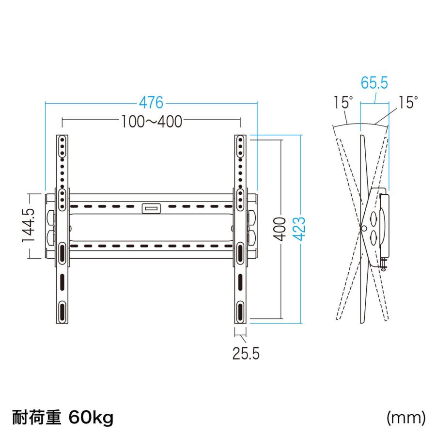 SANWA SUPPLY（サンワサプライ） 32型-65型対応ディスプレイ壁掛け金具