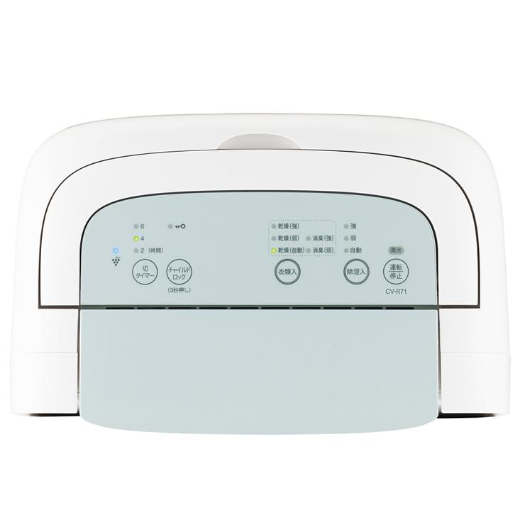 SHARP（シャープ） 【特価セール】 衣類乾燥除湿機 コンパクトタイプ