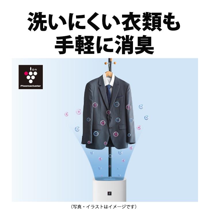 SHARP（シャープ） デシカント方式 衣類乾燥除湿機 ロー