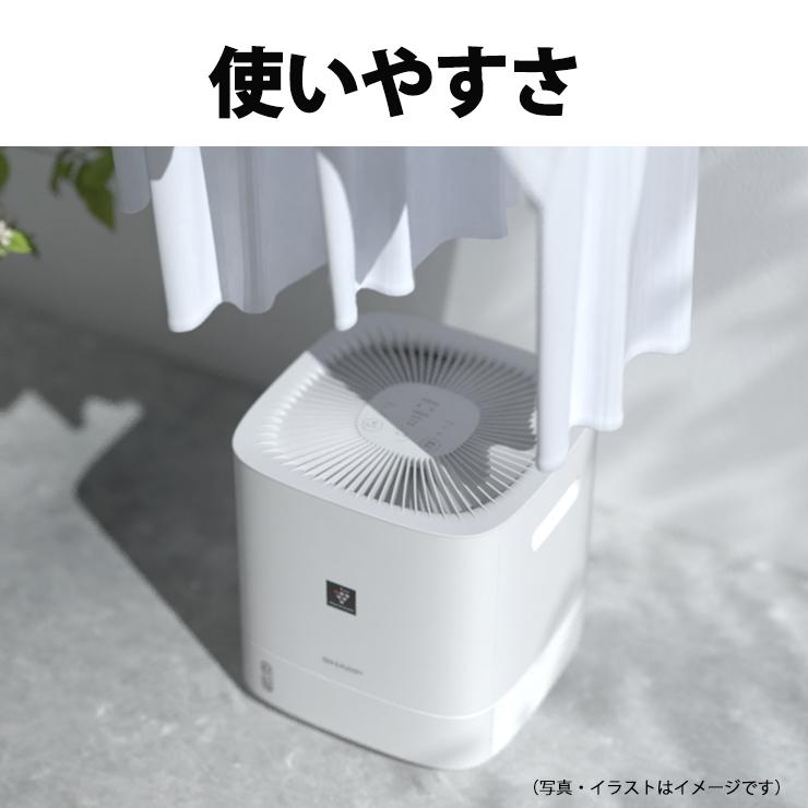 SHARP（シャープ） デシカント方式 衣類乾燥除湿機 ロー