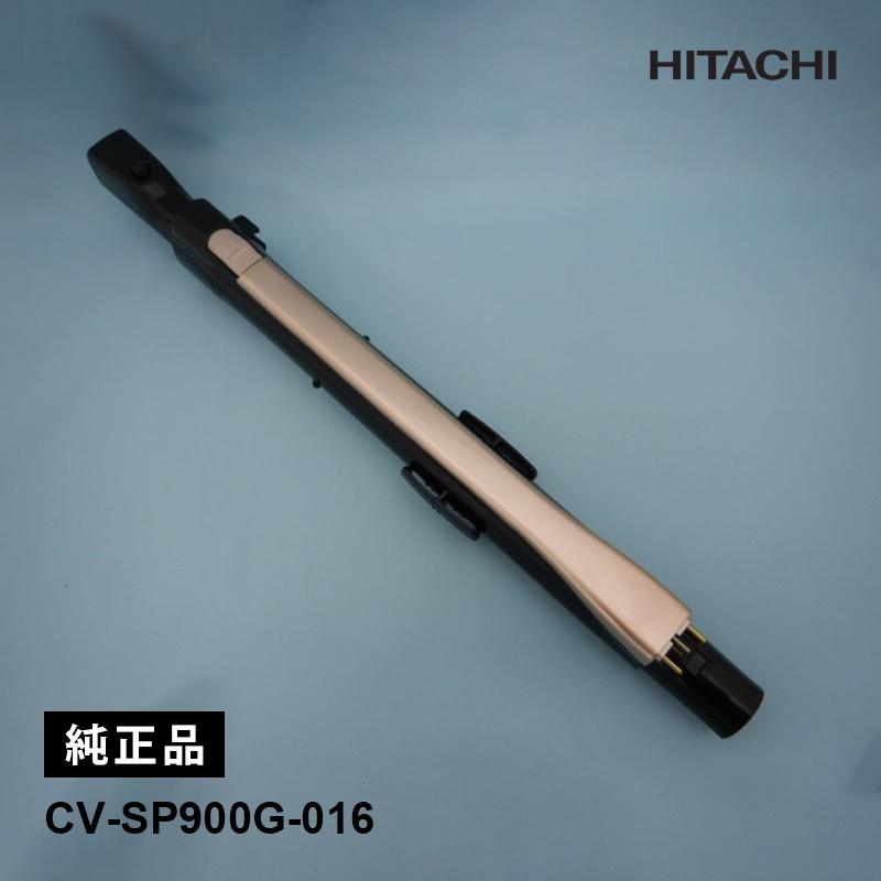 日立（HITACHI） [部品]シンシュクエンチョーカンSP900G(N HITACHI CV