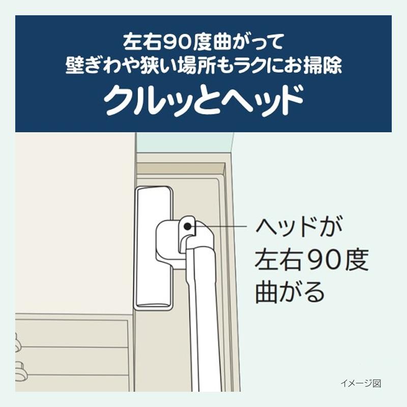 かるパック 紙パック式クリーナー CV-VP50 グレー 掃除機 HITACHI