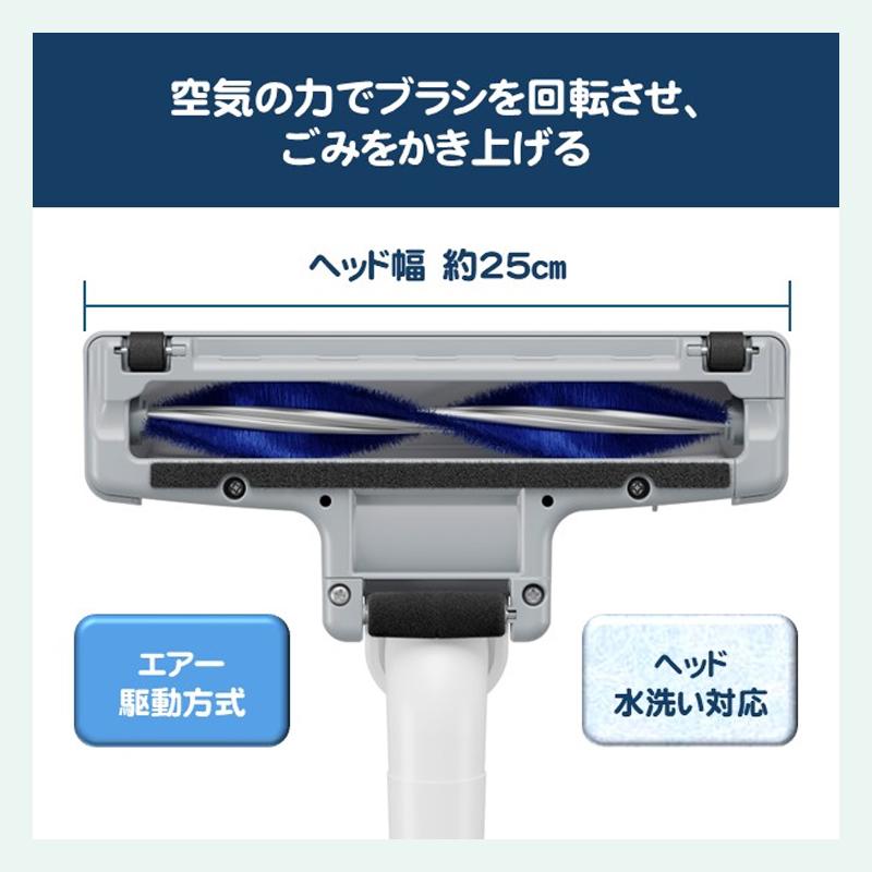 かるパック 紙パック式クリーナー CV-VP50 グレー 掃除機 HITACHI