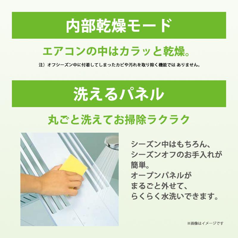 CORONA（コロナ） リララ ウインドエアコン 冷房専用 シティホワイト
