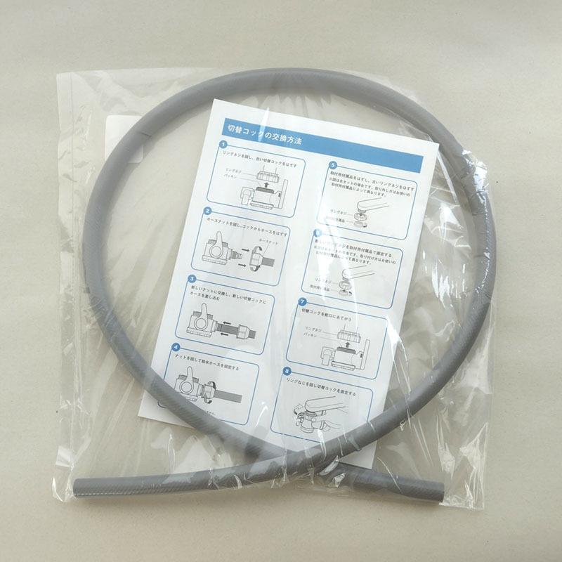給水ホース 1m CW-101/CW-201用 日本ガイシ CWCH-01★|telaffy|02