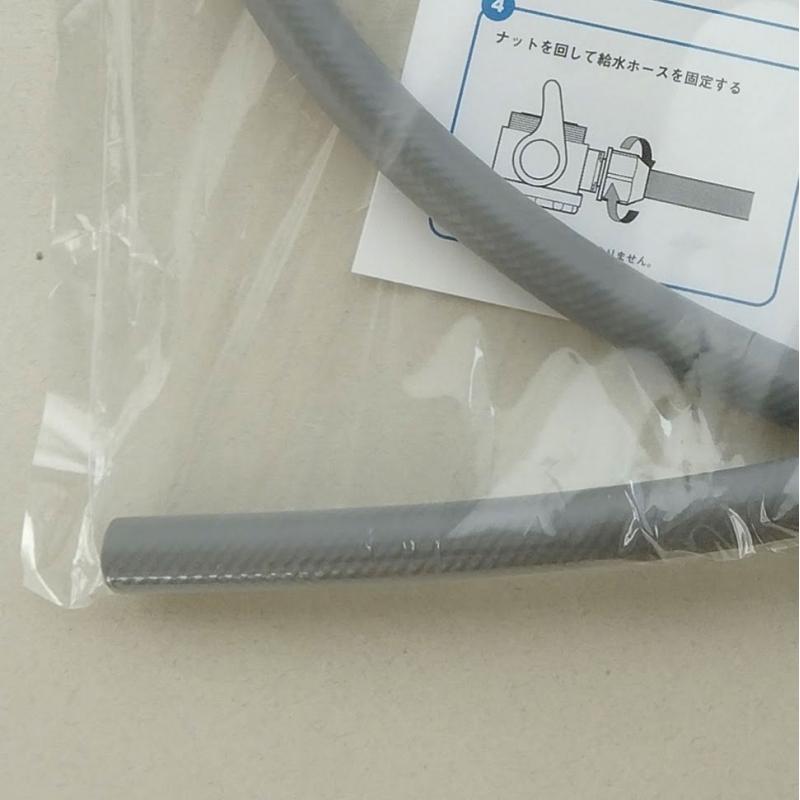 給水ホース 1m CW-101/CW-201用 日本ガイシ CWCH-01★|telaffy|03