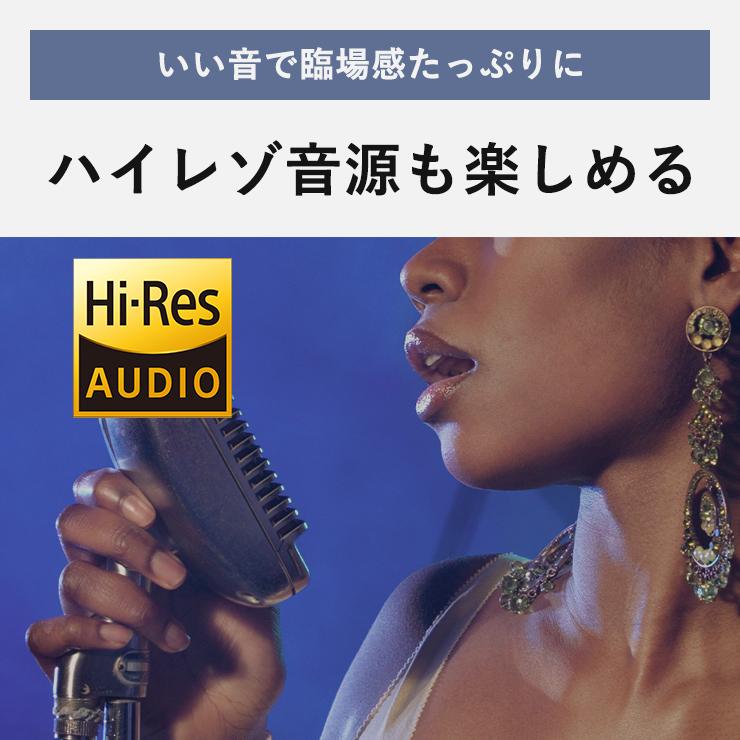 ブルーレイディスク/DVDプレーヤー(再生専用) ブラック Panasonic (パナソニック) DMP-BD90S-K★ | Panasonic | 10