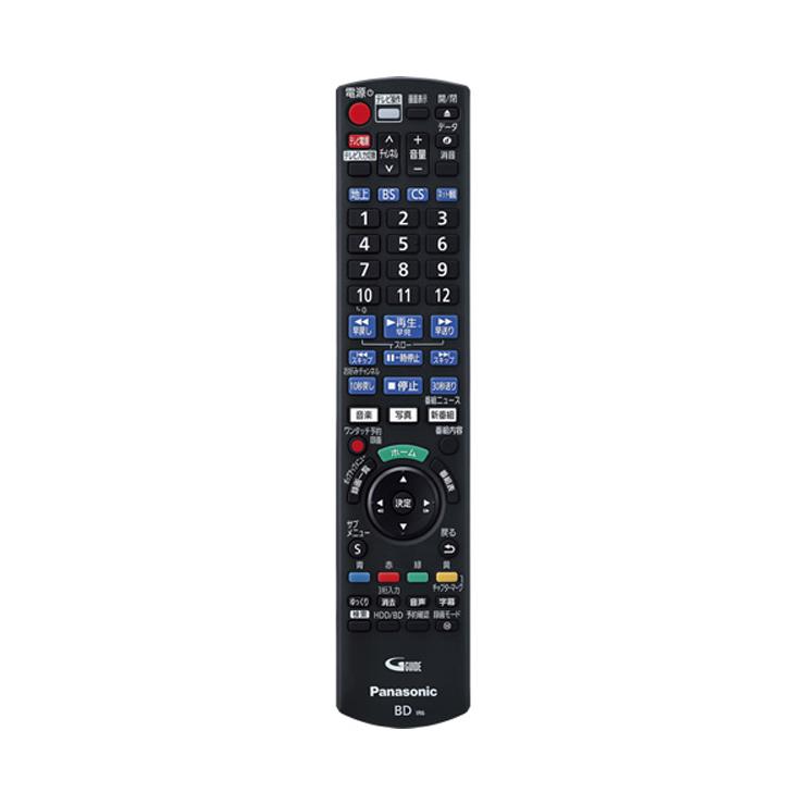 【美品！2024年製】Panasonic DMR-2W202 DIGA 2TB DIGA ディーガ ブルーレイディスクレコーダー HDD容量2TB DMR-2W202