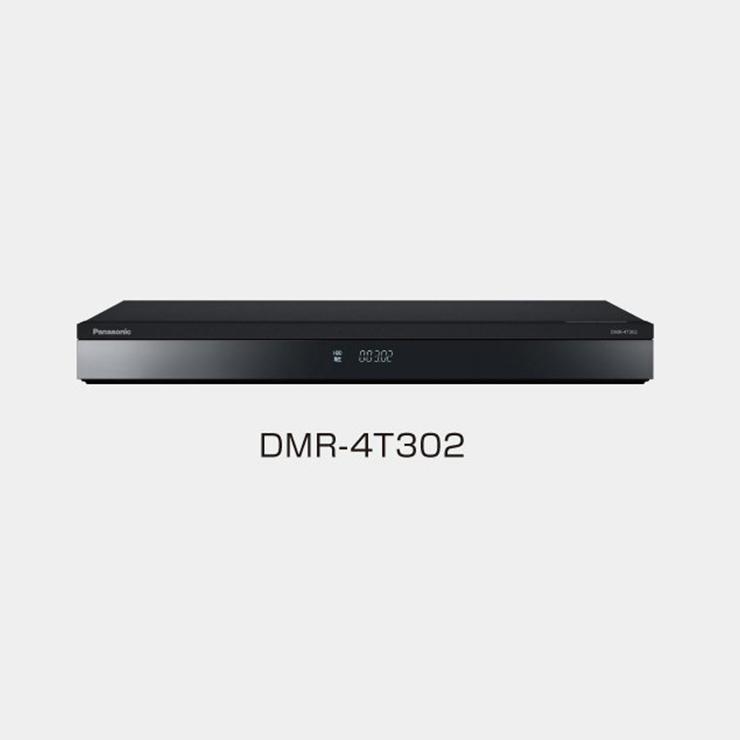 Panasonic 【特価セール】 おうちクラウドDIGA (ディーガ) 4K Panasonic 【特価セール】 おうちクラウドDIGA (ディーガ) 4K