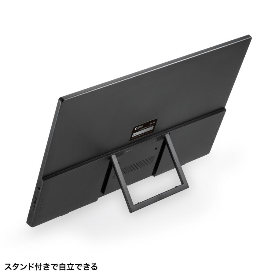 SANWA SUPPLY モバイルモニター (サンワサプライ) DP-07 : あっ
