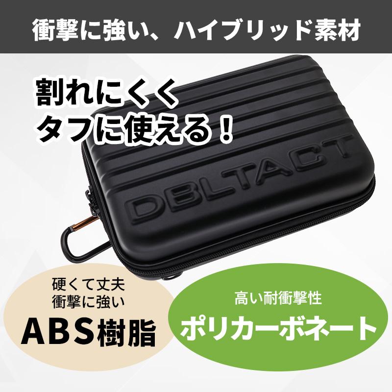 DBLTACT カウリングケース マットブラック Lサイズ 220x145x85mm カラビナ付き ショルダーストラップ付き 三共コーポレーション DT-MPCL-MB★ | 三共コーポレーション | 02