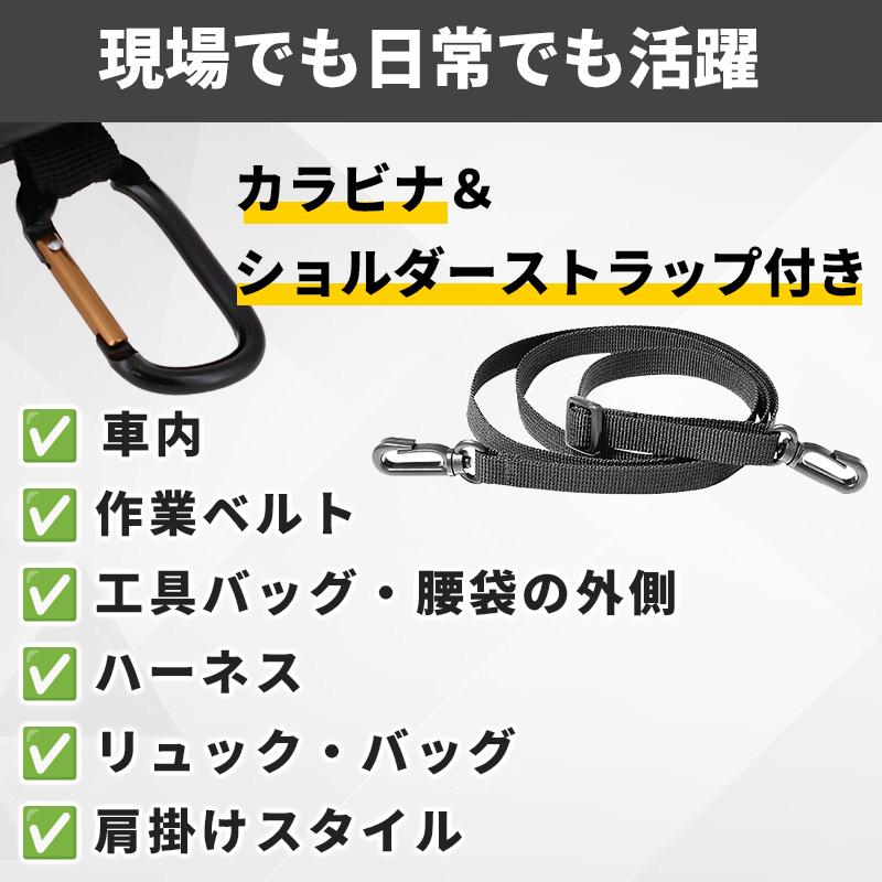 DBLTACT カウリングケース マットブラック Lサイズ 220x145x85mm カラビナ付き ショルダーストラップ付き 三共コーポレーション DT-MPCL-MB★ | 三共コーポレーション | 04