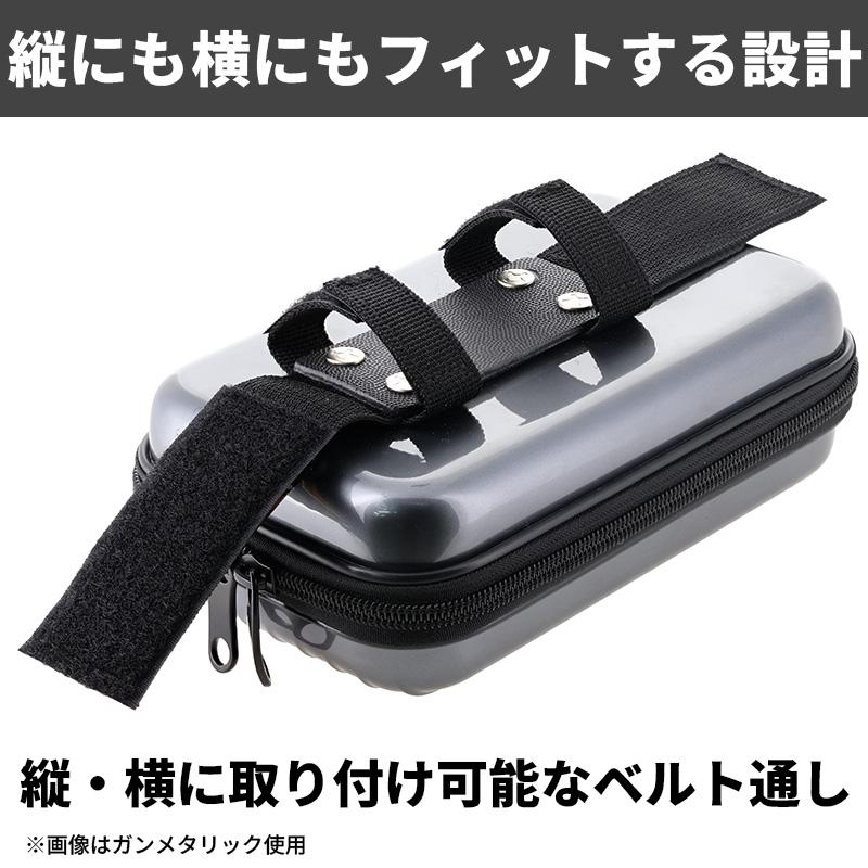 DBLTACT カウリングケース マットブラック Lサイズ 220x145x85mm カラビナ付き ショルダーストラップ付き 三共コーポレーション DT-MPCL-MB★ | 三共コーポレーション | 07