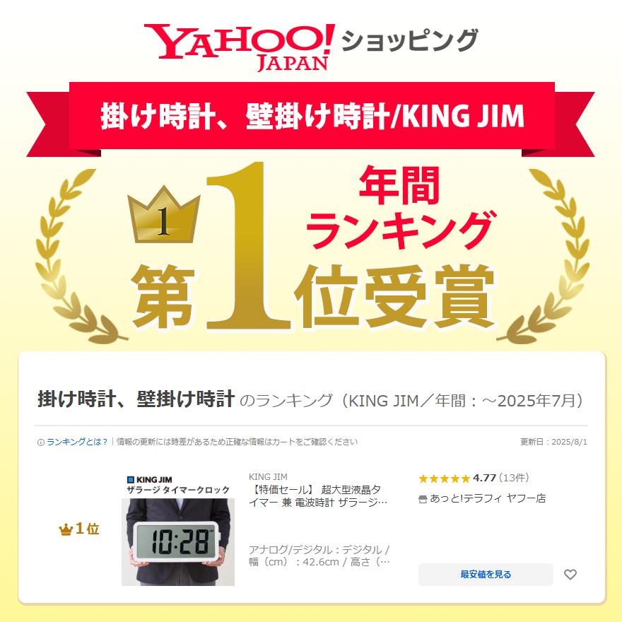 2025年最新式　低周波シミケアマシン　説明書、1年保証付き通電しただけの新品！ 2025年最新式低周波シミケアマシン説明書、1年保証付き通電した