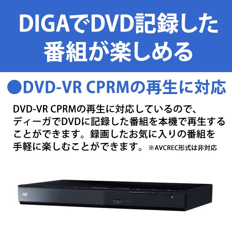 DVD/CDプレーヤー ブラック Panasonic (パナソニック) DVD-S500-K★｜telaffy｜05