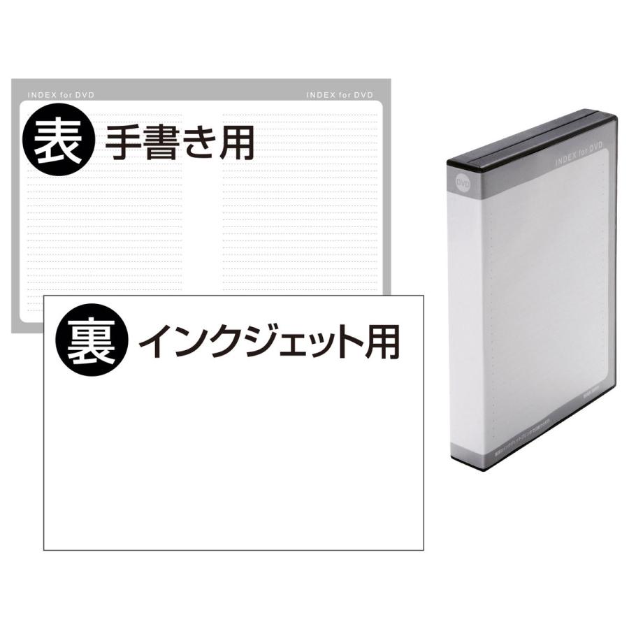 DVDトールケース(12枚収納・ブラック) SANWA SUPPLY (サンワサプライ) DVD-TW12-01BKN｜telaffy｜04