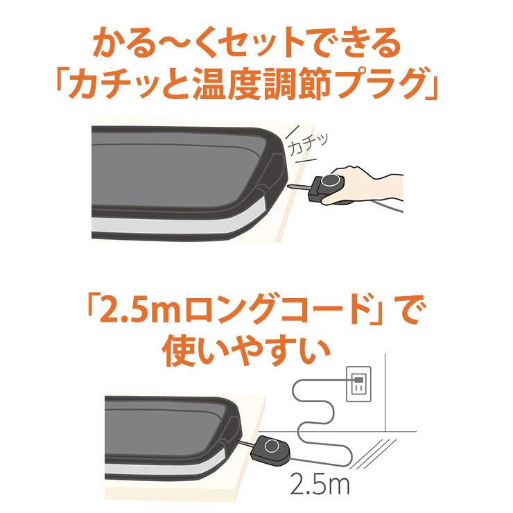 やきやき 【特価セール】 ホットプレート ブラック ZOJIRUSHI (象印
