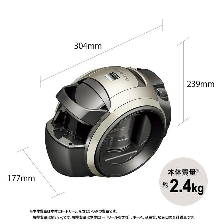 SHARP（シャープ） 遠心分離サイクロン掃除機 ゴールド系 EC-U100-N