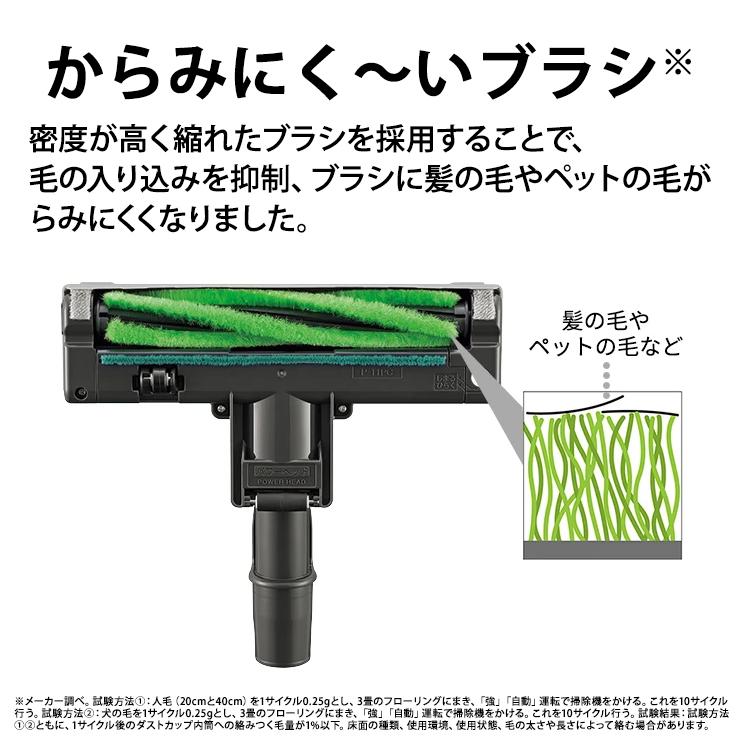 SHARP（シャープ） 遠心分離サイクロン掃除機 ゴールド系 EC-U100-N