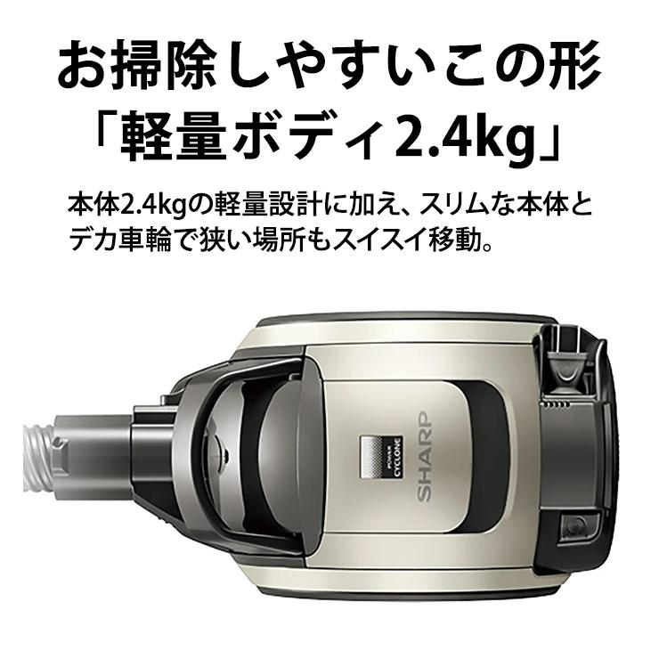 新品SHARP 遠心分離 サイクロン掃除機 ゴールド系 EC-U100-N 遠心分離サイクロン掃除機 ゴールド系 EC-U100-N [サイクロン式