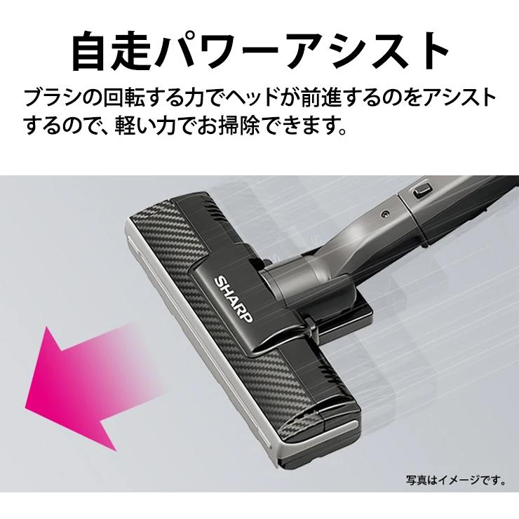 SHARP（シャープ） 遠心分離サイクロン掃除機 ゴールド系 EC-U100-N