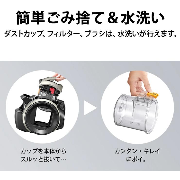 SHARP（シャープ） 遠心分離サイクロン掃除機 ゴールド系 EC-U100-N