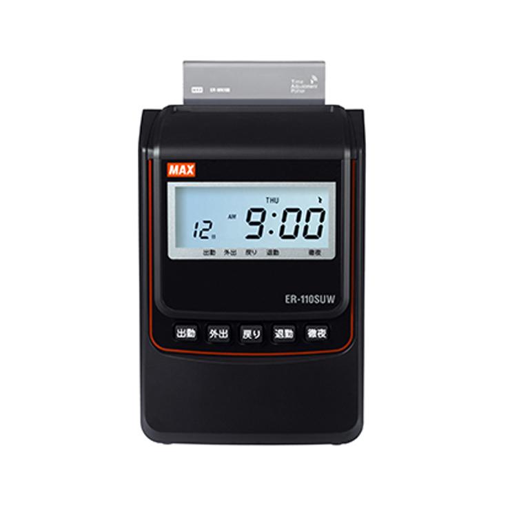 マックス（MAX） タイムレコーダ ER-110SUW 電波受信ユニットあり