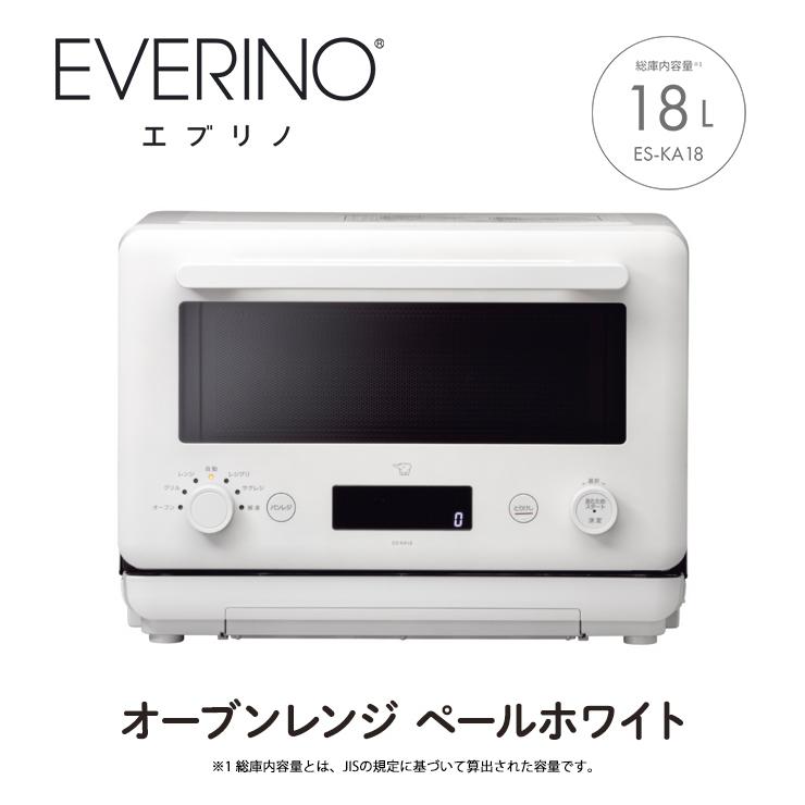 象印　エブリノ　オーブンレンジ　ジャンク eska18-1.jpg