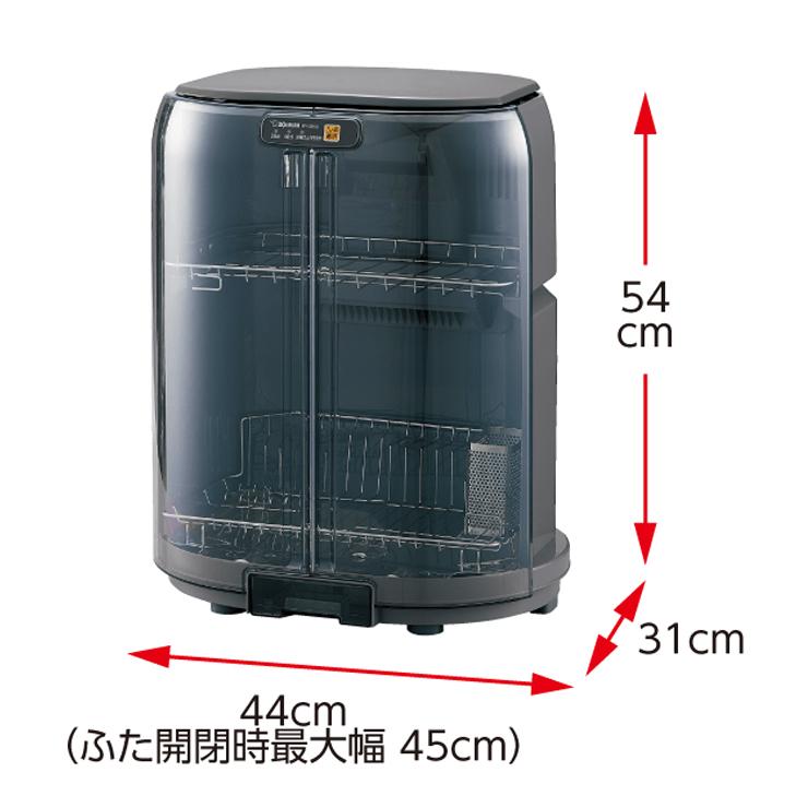 象印（ZOJIRUSHI） 【特価セール】 食器乾燥器 たて型 グレー (象印