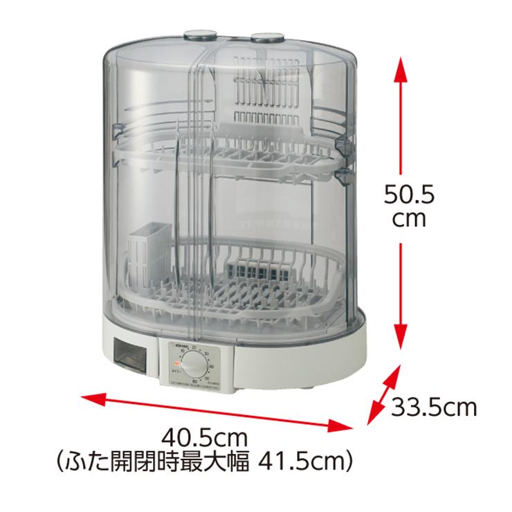 象印マホービン 食器乾燥器 EY-GB50-HA Amazon | 象印マホービン 食器乾燥器 グレー EY-GB50-HA | 象印