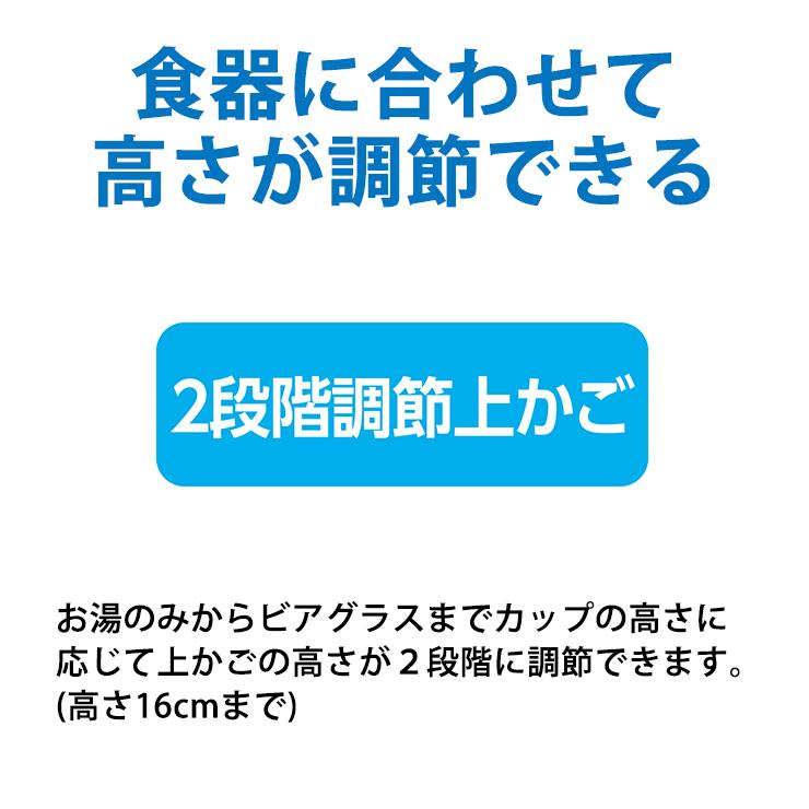 【特価セール】 食器乾燥機 グレー ZOJIRUSHI (象印マホービン) EY-KB50-HA★｜telaffy｜06