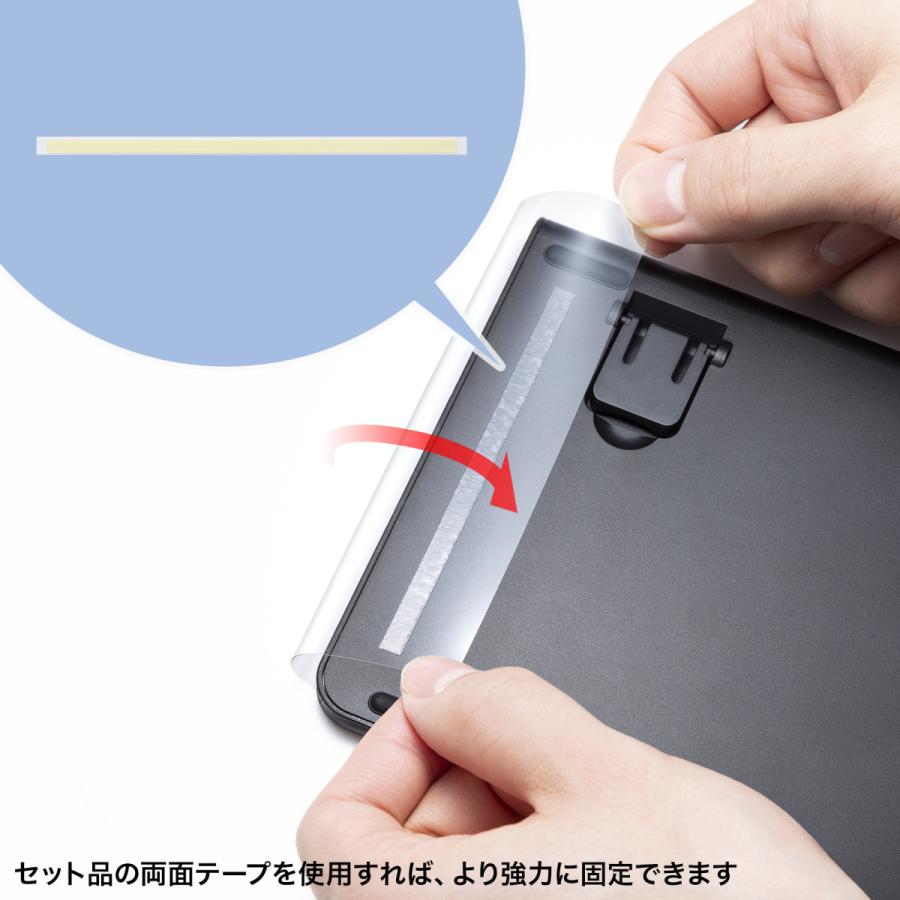キーボードカバー マルチタイプ(385×200mm) ノートパソコン用 ポリウレタン SANWA SUPPLY (サンワサプライ) FA-NMUL7 | SANWA SUPPLY | 10
