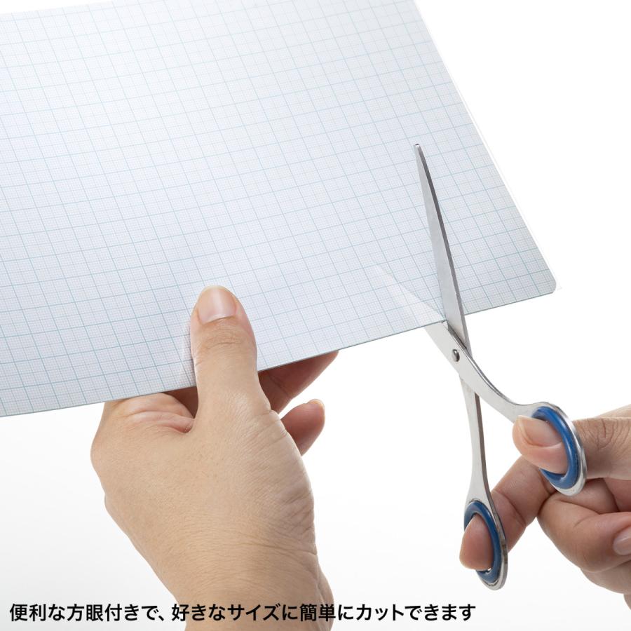 キーボードカバー マルチタイプ(385×200mm) ノートパソコン用 ポリウレタン SANWA SUPPLY (サンワサプライ) FA-NMUL7 | SANWA SUPPLY | 03