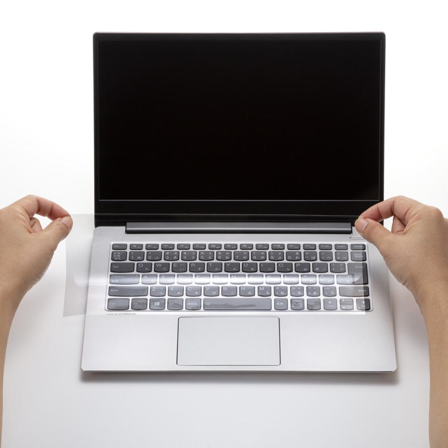 キーボードカバー マルチタイプ(385×200mm) ノートパソコン用 ポリウレタン SANWA SUPPLY (サンワサプライ) FA-NMUL7 | SANWA SUPPLY | 09